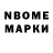 Метадон methadone Vesnuschka Ya