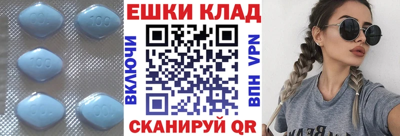 гидра как зайти  Курган  ЭКСТАЗИ MDMA 