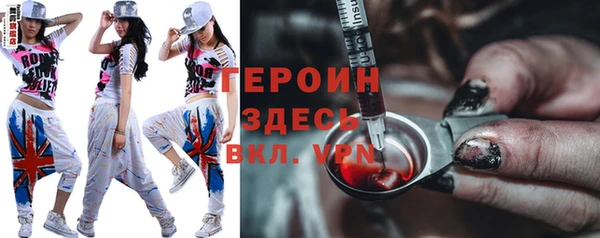 ГАЛЛЮЦИНОГЕННЫЕ ГРИБЫ Аркадак