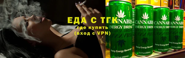 ГАЛЛЮЦИНОГЕННЫЕ ГРИБЫ Аркадак