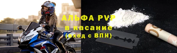 кокаин перу Армянск