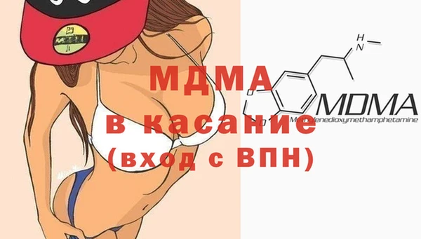 кокаин перу Армянск