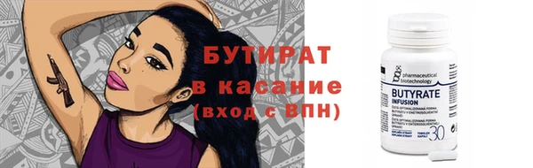 кокаин перу Армянск