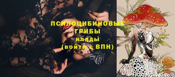 кокаин перу Армянск