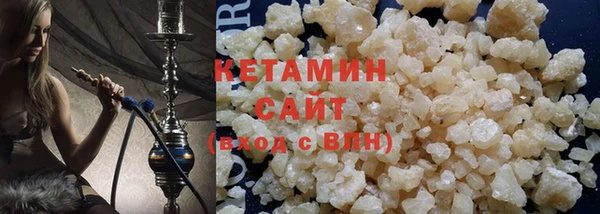 кокаин перу Армянск