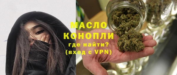 кокаин перу Армянск