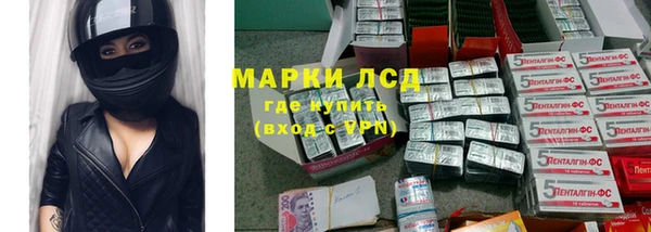 кокаин перу Армянск