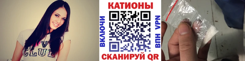 hydra ссылки  наркотики  Курган  Меф кристаллы 
